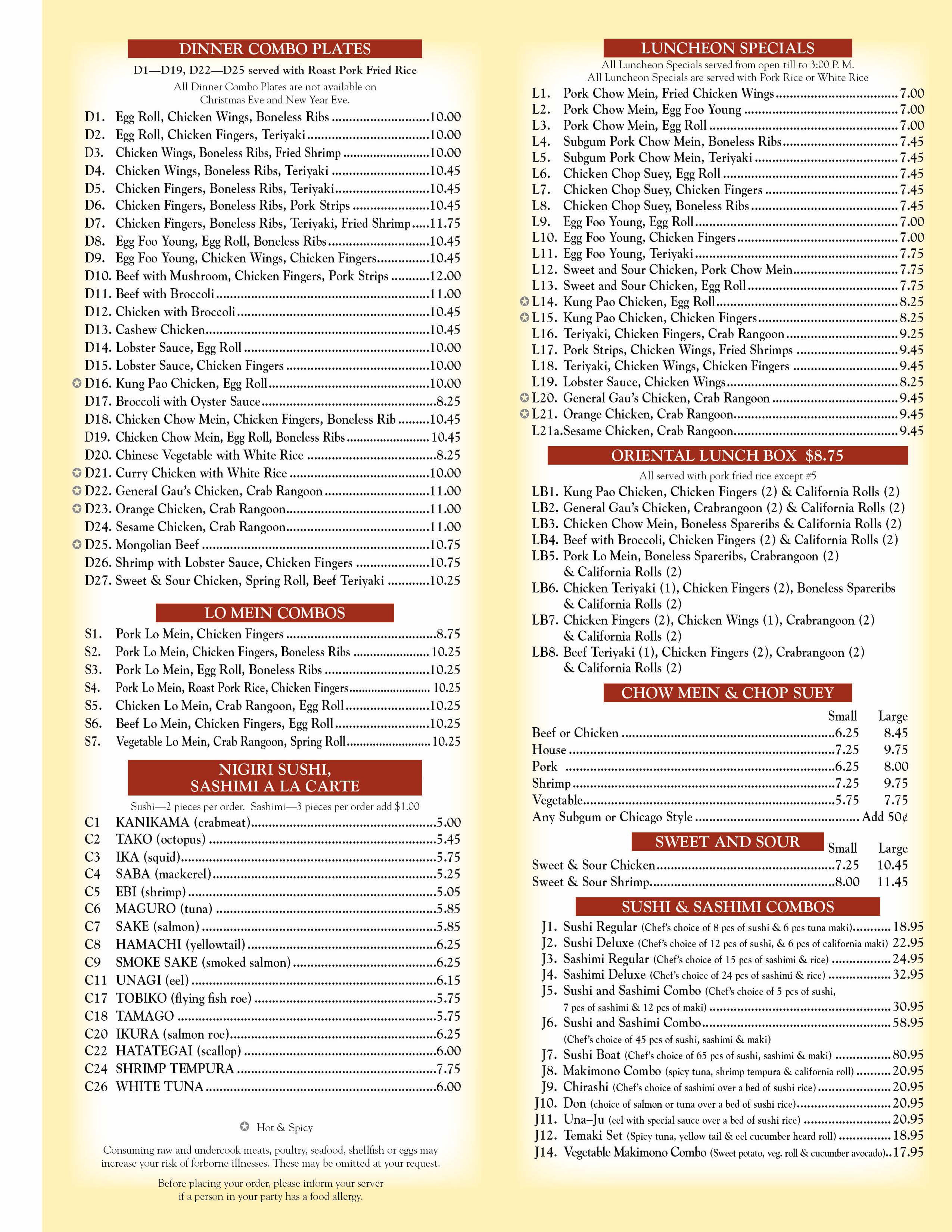 Quans Kitchen Fine Asian Weymouth Take Out Menu